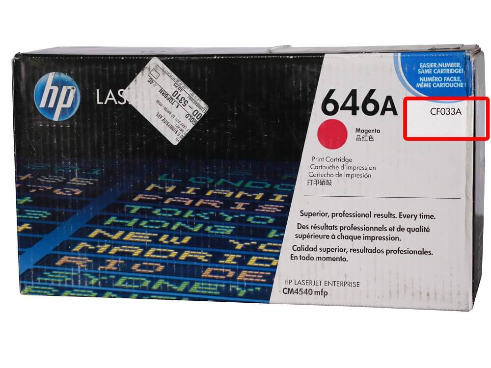 Hp toner model reference 1